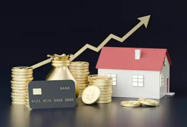衢州住房公积金销户提取指南