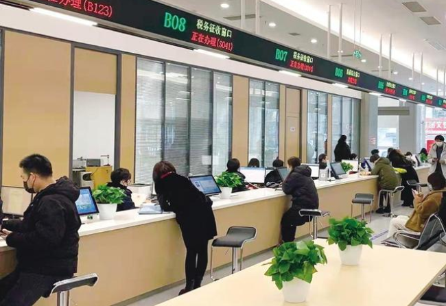 衢州在职住房公积金提取代办条件
