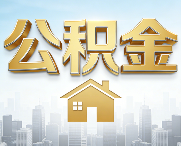 衢州从“跑腿办事”到“全周期管家”